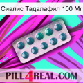 Сиалис Тадалафил 100 Мг dapoxetine1